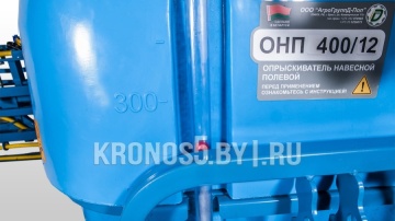 Опрыскиватель полевой навесной D-Pol | Д-Пол (400 л)
